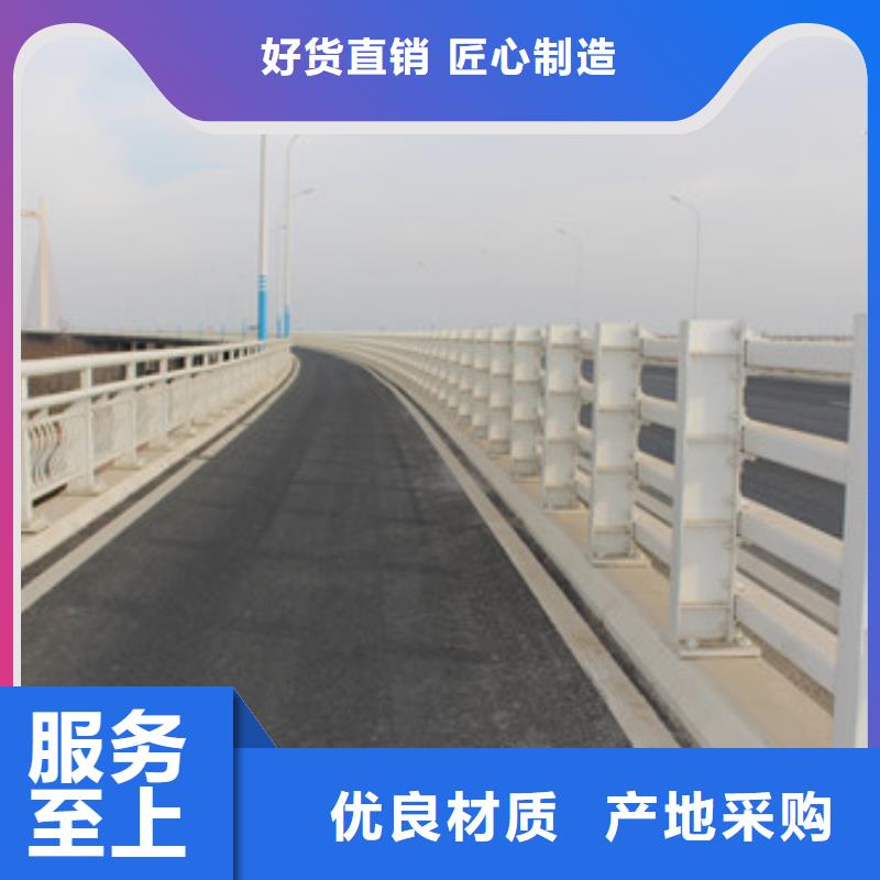 不锈钢复合钢管产品美观大方