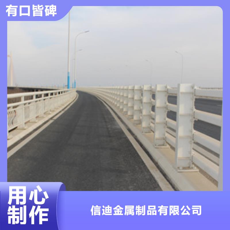 公路交通工程护栏品质优异