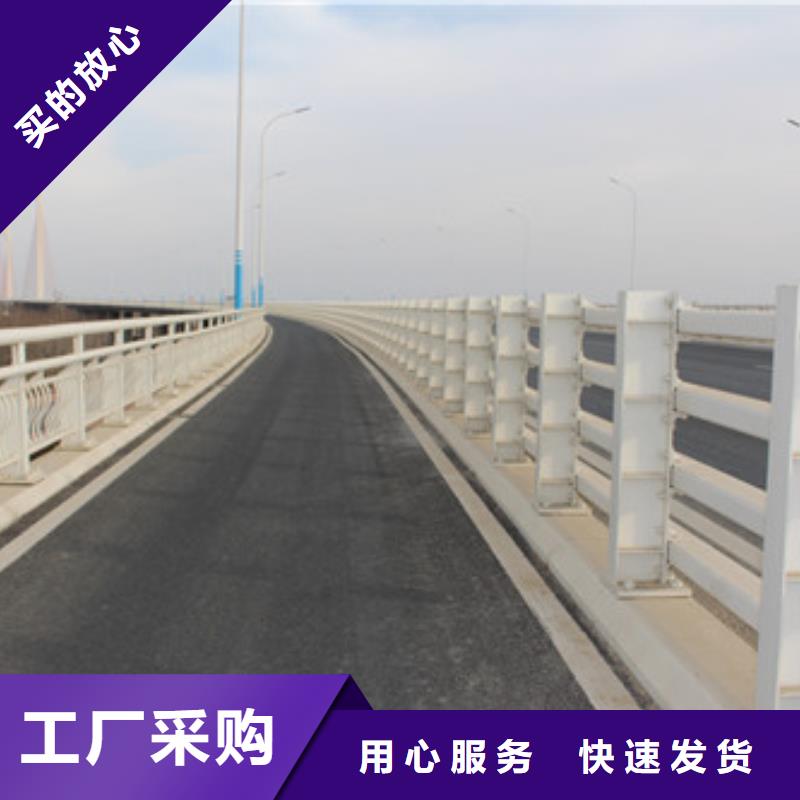 机动车道隔离护栏外形美观