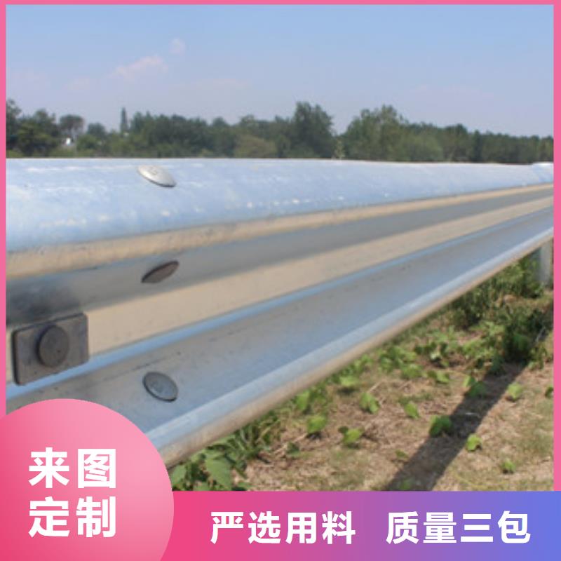 机动车道隔离护栏外形美观