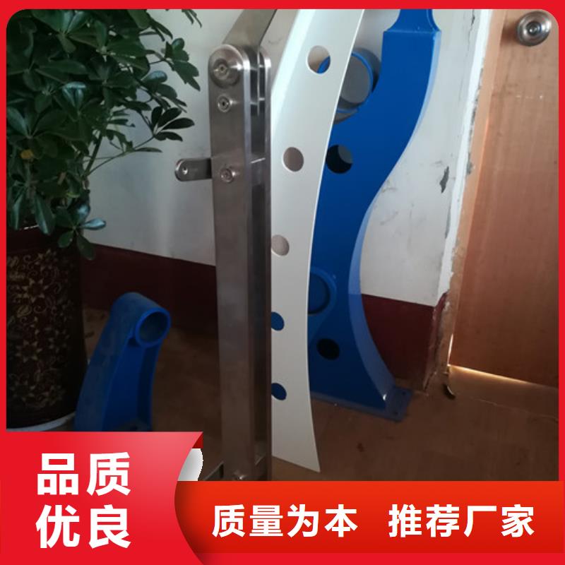 公路交通工程护栏品质优异