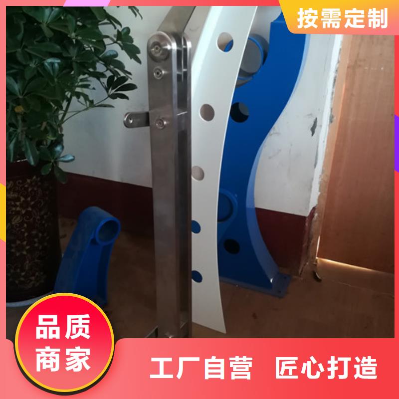 政建设栏杆全国承接工程