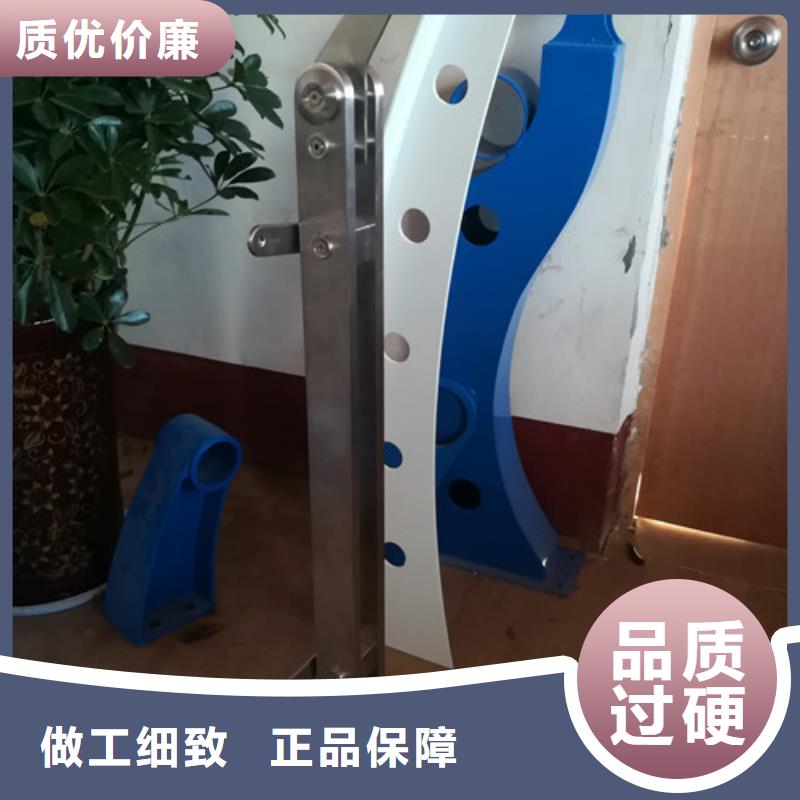 不锈钢复合钢管产品美观大方