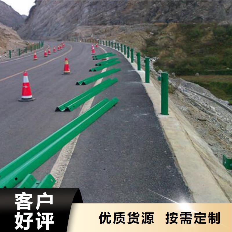 护栏【市政护栏】品牌专营