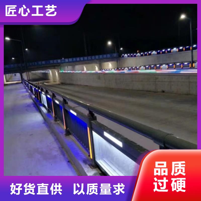 不锈钢景观护栏价格合理