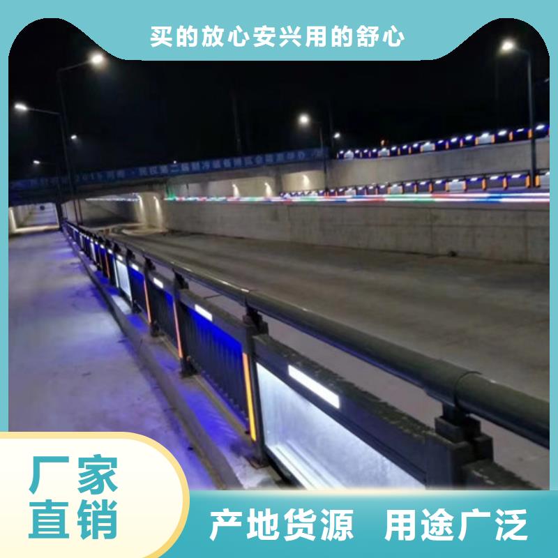 道路交通隔离护栏品质优异