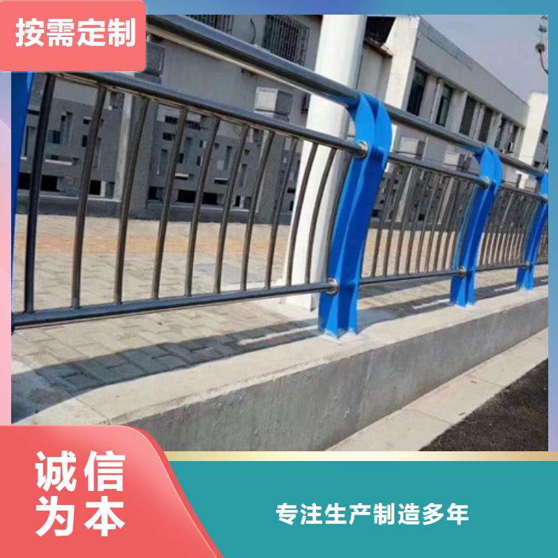 道路交通隔离护栏品质优异