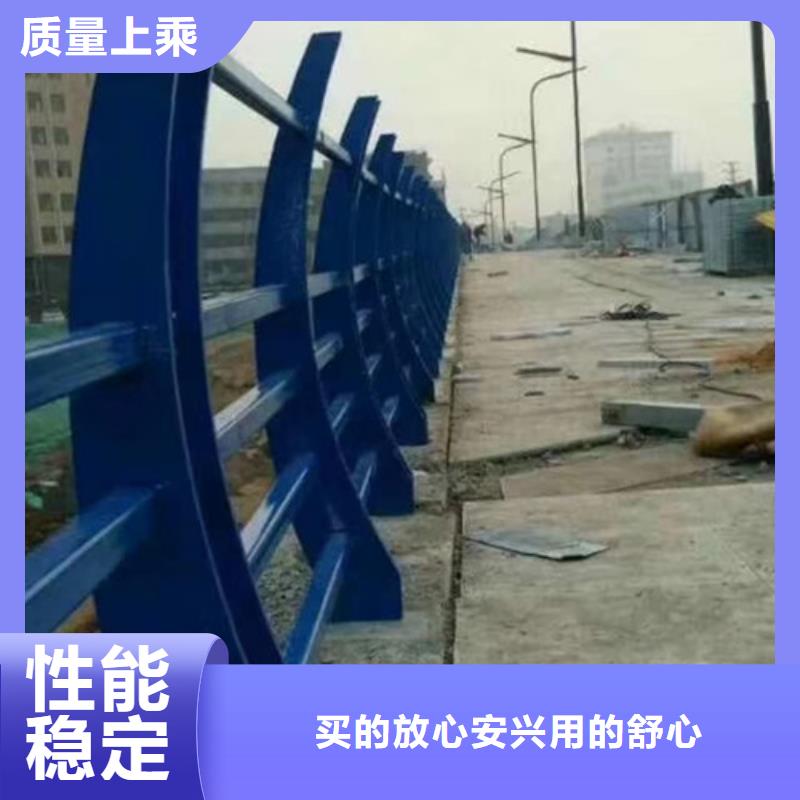 护栏【市政护栏】品牌专营