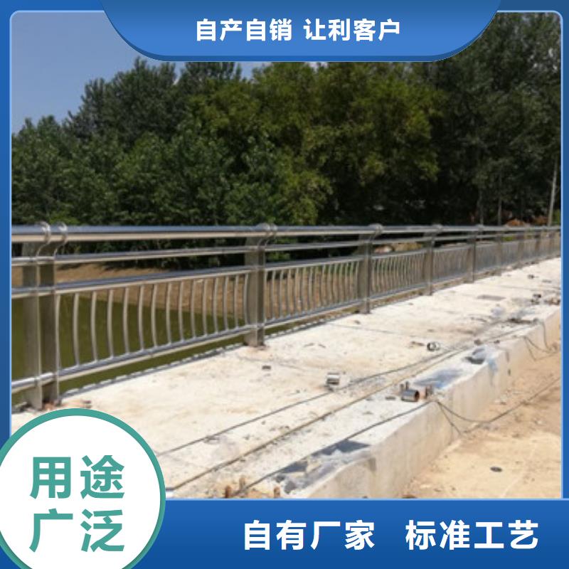 道路交通隔离护栏品质优异