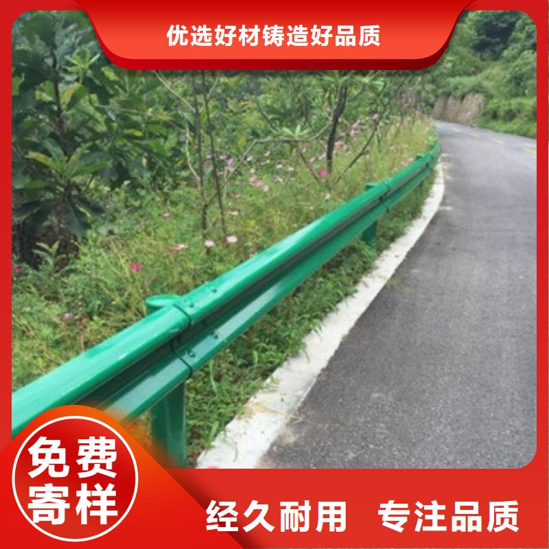 不锈钢景观护栏价格合理