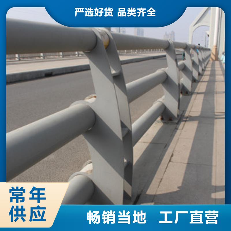 不锈钢景观护栏价格合理