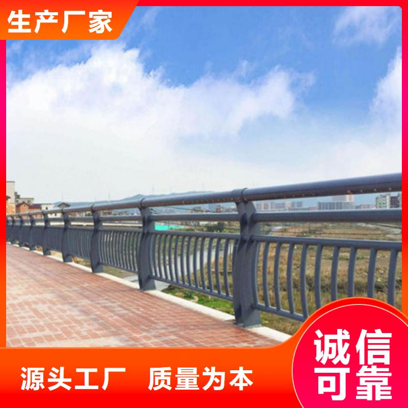 不锈钢景观护栏价格合理