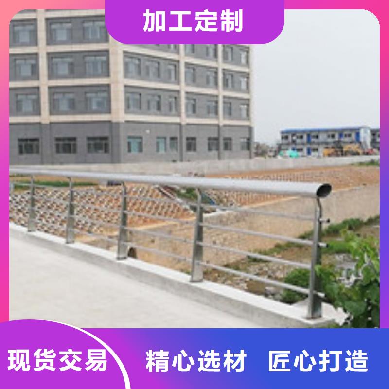 道路交通隔离护栏品质优异