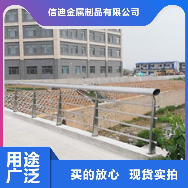 护栏【市政护栏】品牌专营
