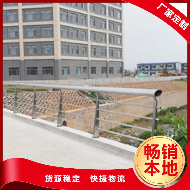 不锈钢景观护栏价格合理
