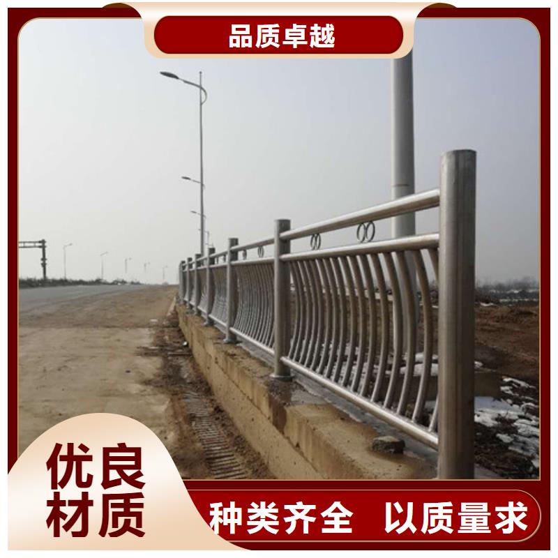 护栏【市政护栏】品牌专营