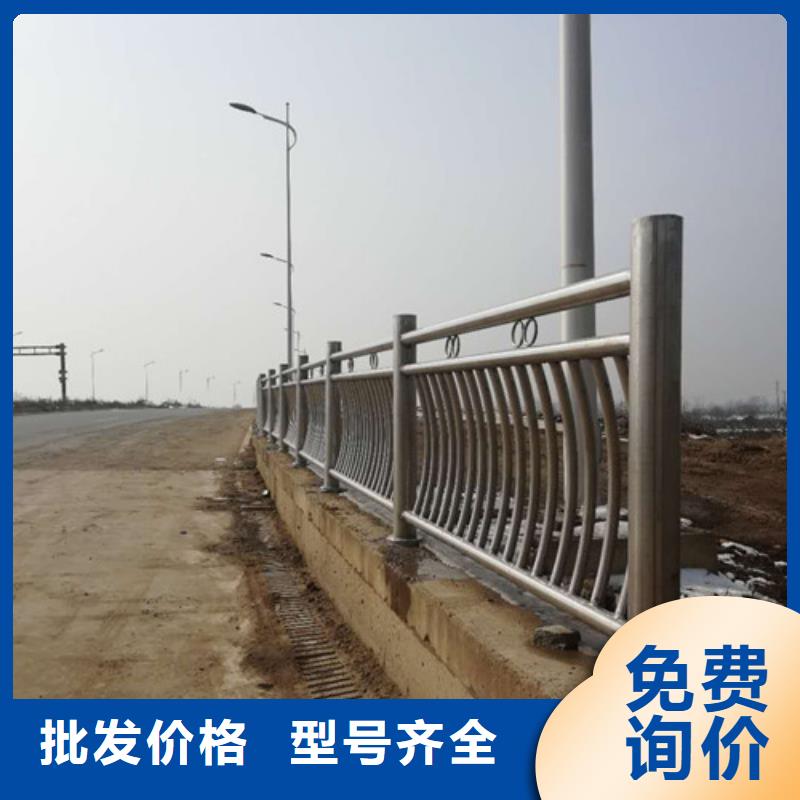 护栏【市政护栏】品牌专营