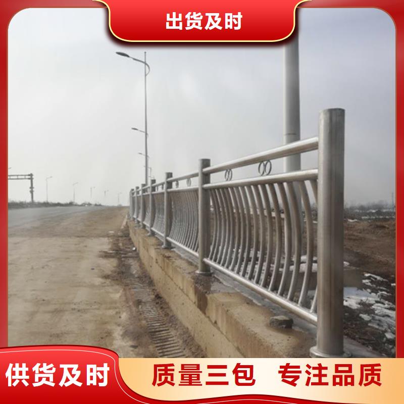 不锈钢景观护栏价格合理