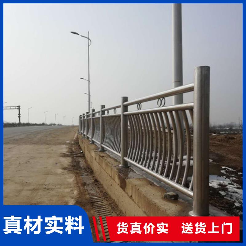 道路交通隔离护栏品质优异