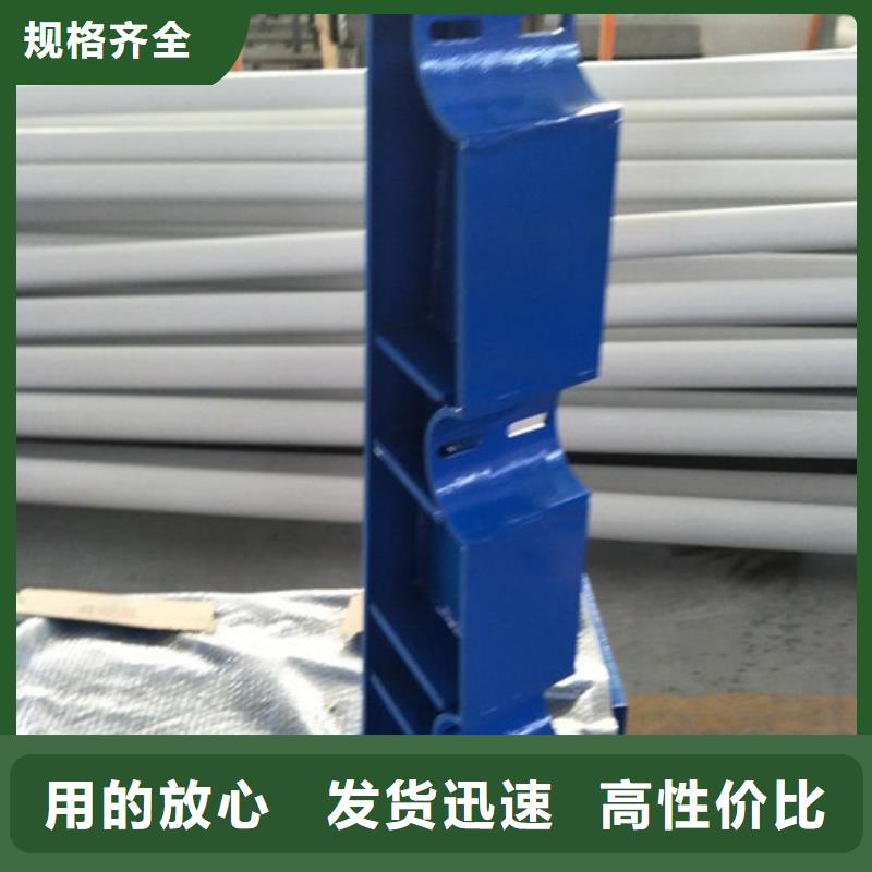 不锈钢景观护栏价格合理