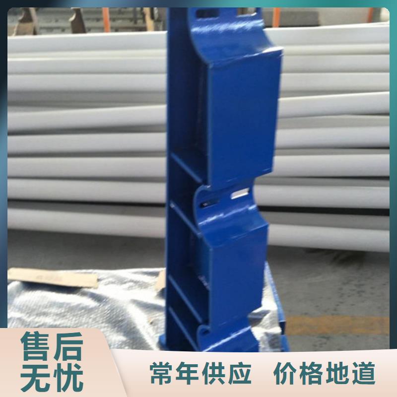 道路交通隔离护栏品质优异
