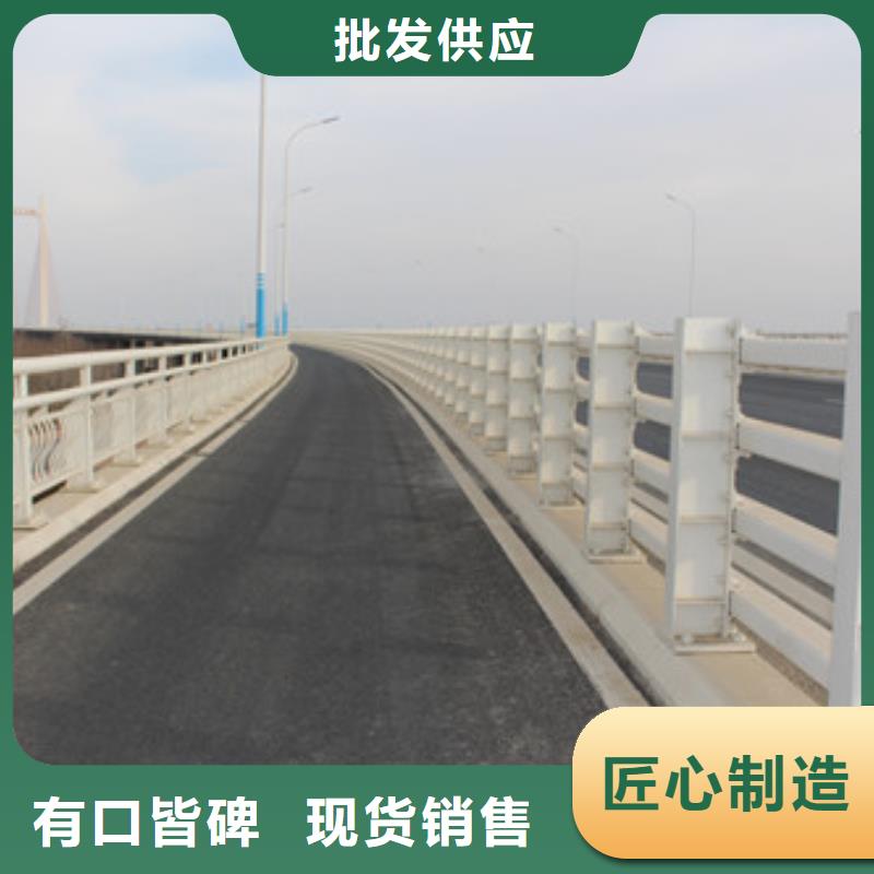护栏【市政护栏】品牌专营