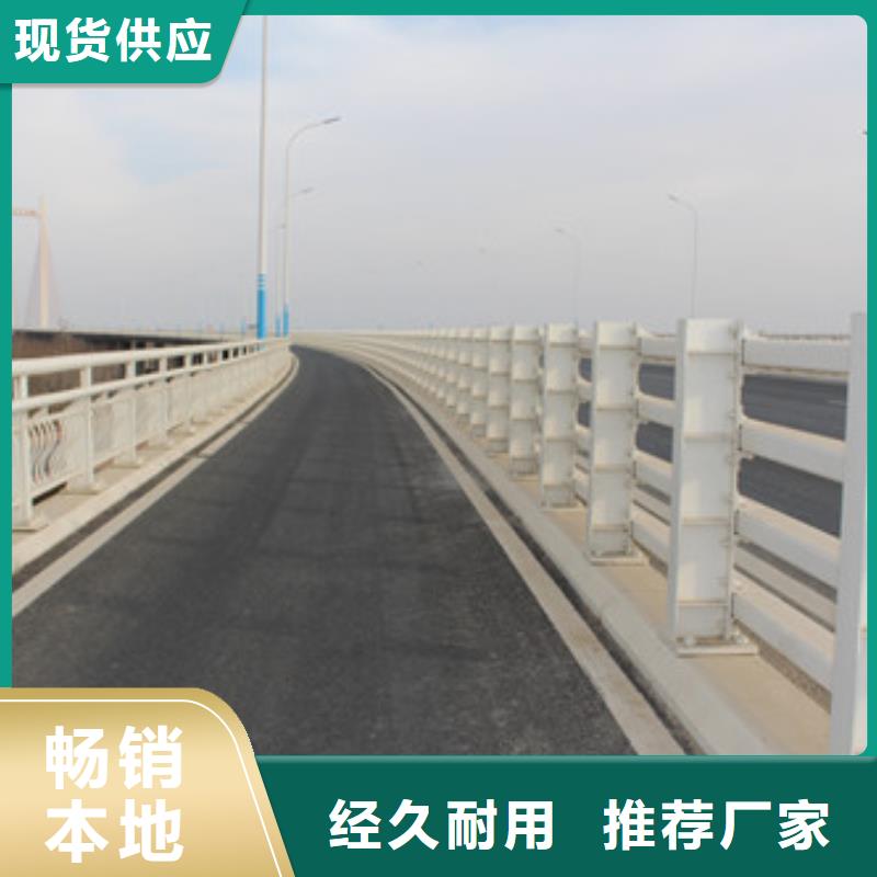 道路交通隔离护栏品质优异