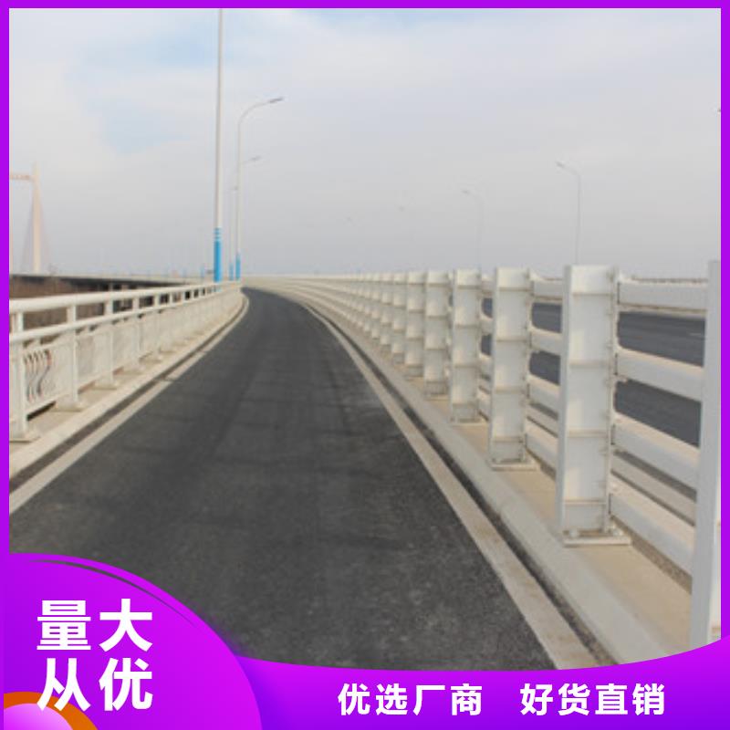 不锈钢景观护栏价格合理