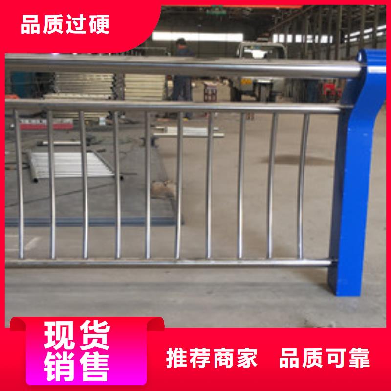 不锈钢景观护栏价格合理
