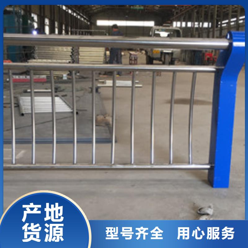 道路交通隔离护栏品质优异