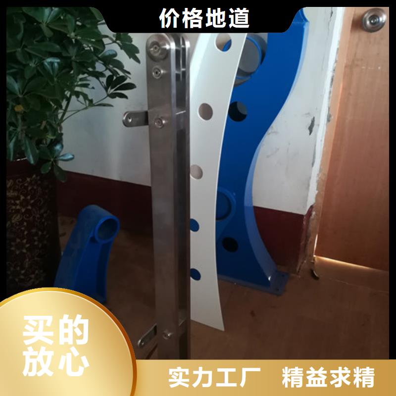 护栏【市政护栏】品牌专营