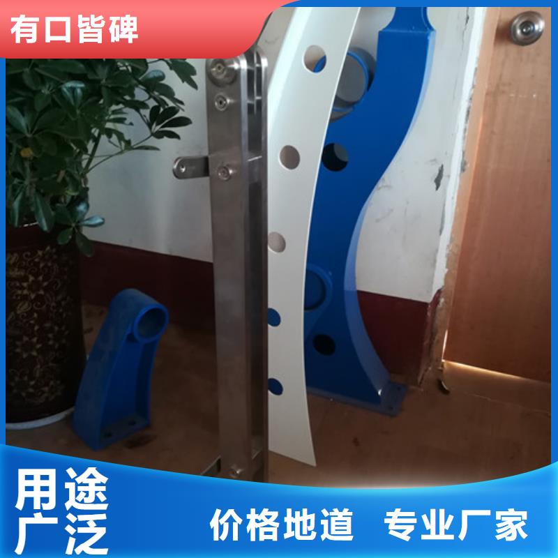 不锈钢景观护栏价格合理