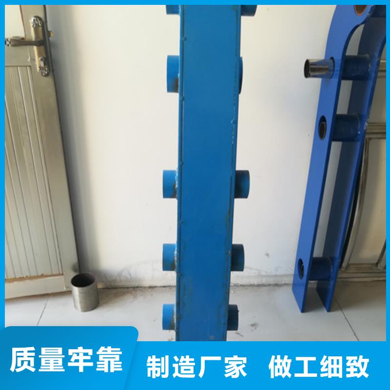 不锈钢景观护栏价格合理