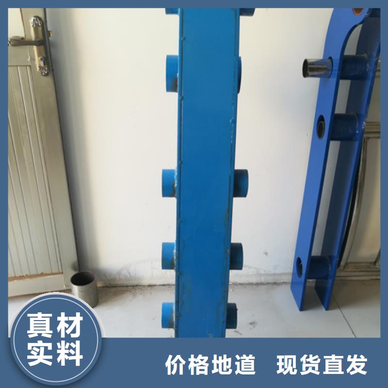 不锈钢景观护栏价格合理