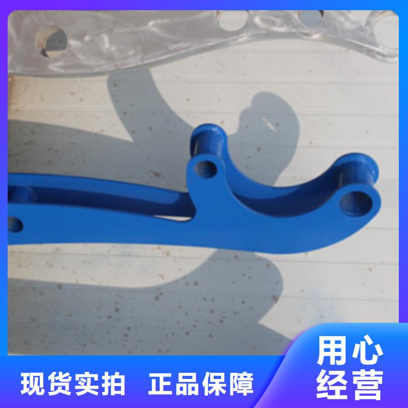 不锈钢河道护栏精准加工定做