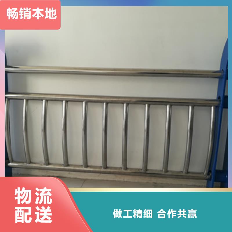 不锈钢河道护栏精准加工定做