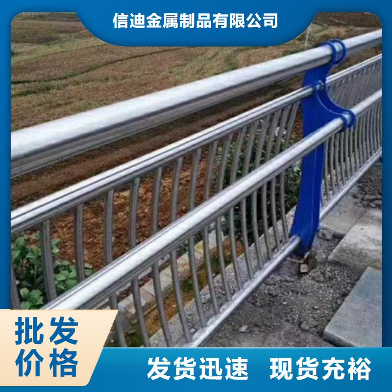 防撞护栏-防撞护栏立柱支持加工定制