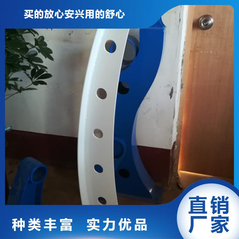 防撞护栏-防撞护栏立柱支持加工定制
