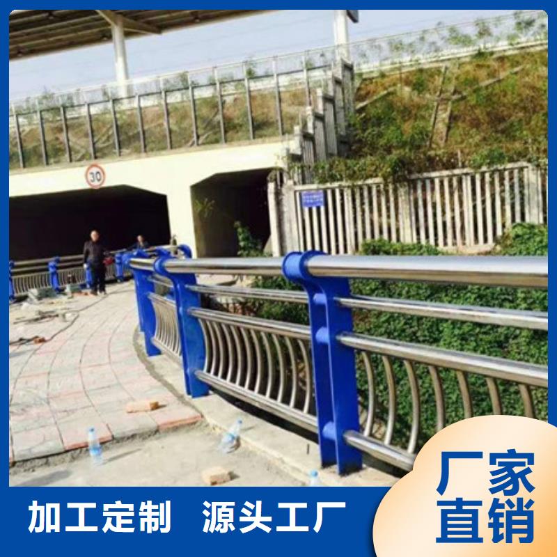 防撞护栏-防撞护栏立柱支持加工定制