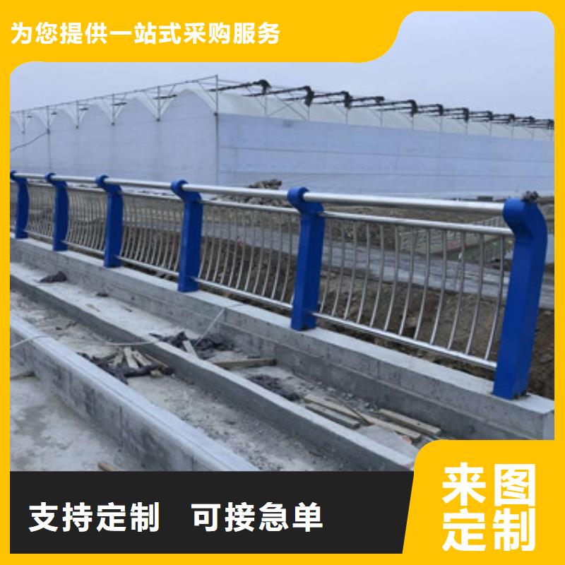 不锈钢河道护栏精准加工定做