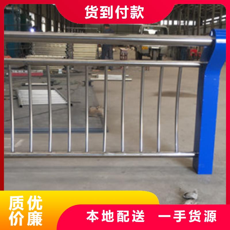 不锈钢河道护栏精准加工定做