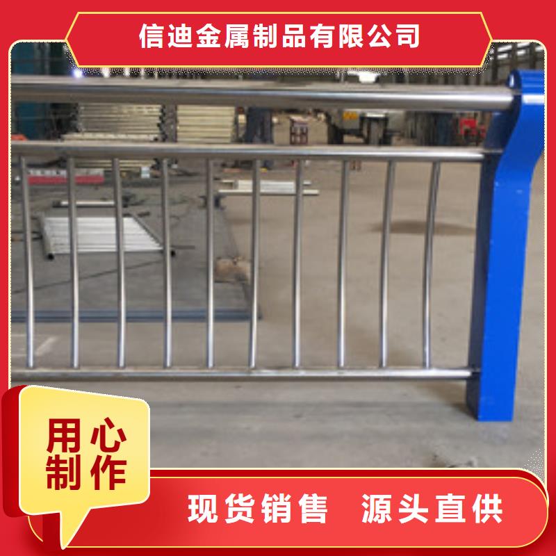 防撞护栏-防撞护栏立柱支持加工定制