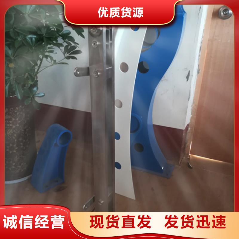 不锈钢河道护栏精准加工定做