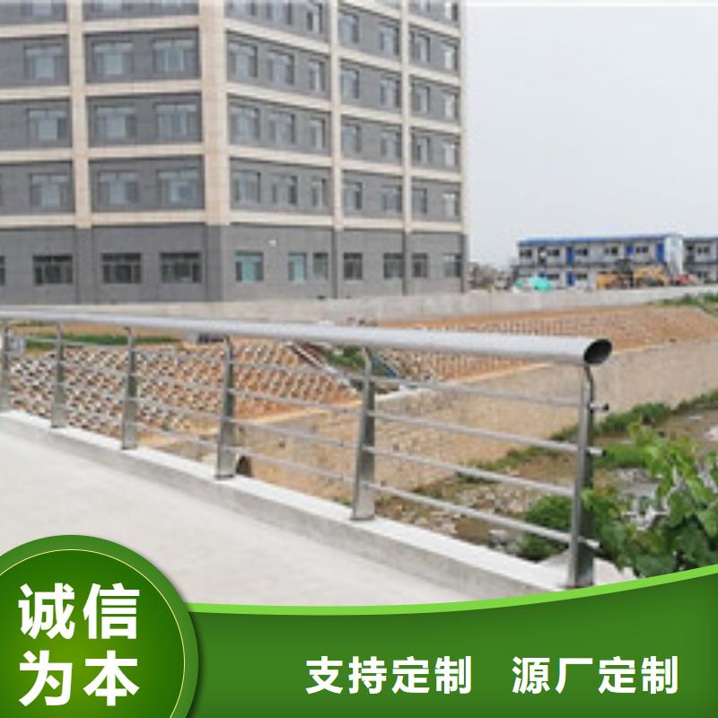 桥梁201不锈钢立柱规格多