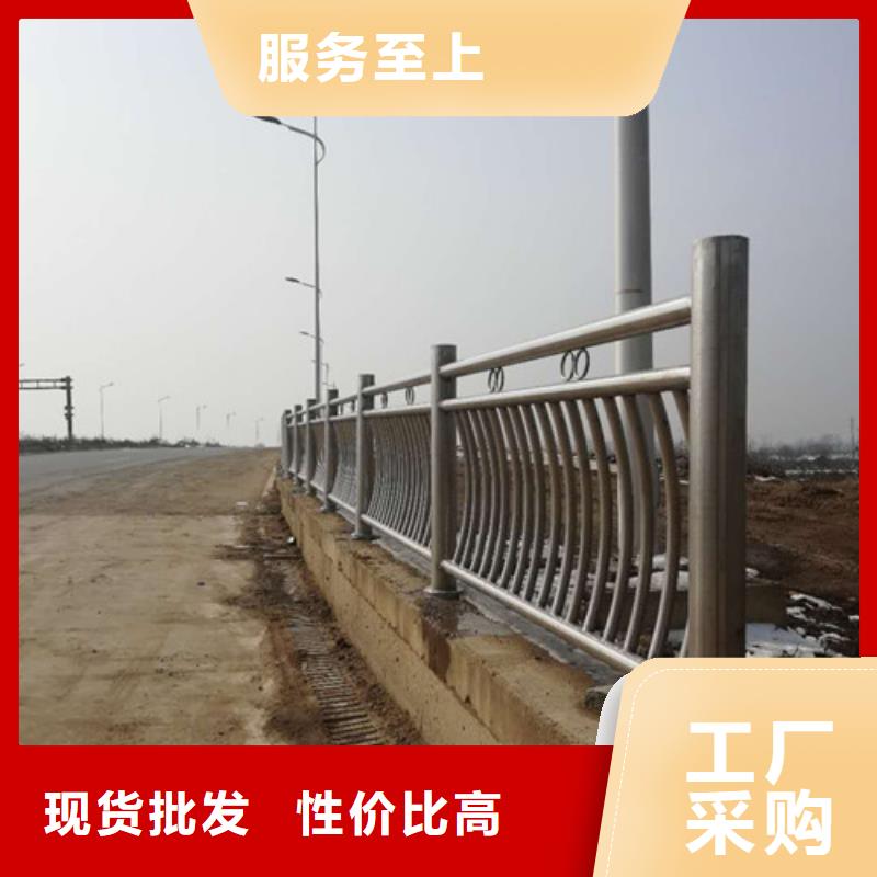 桥梁护栏不锈钢桥梁护栏质量优价格低
