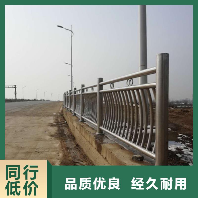 304桥梁不锈钢立柱以专业促质量