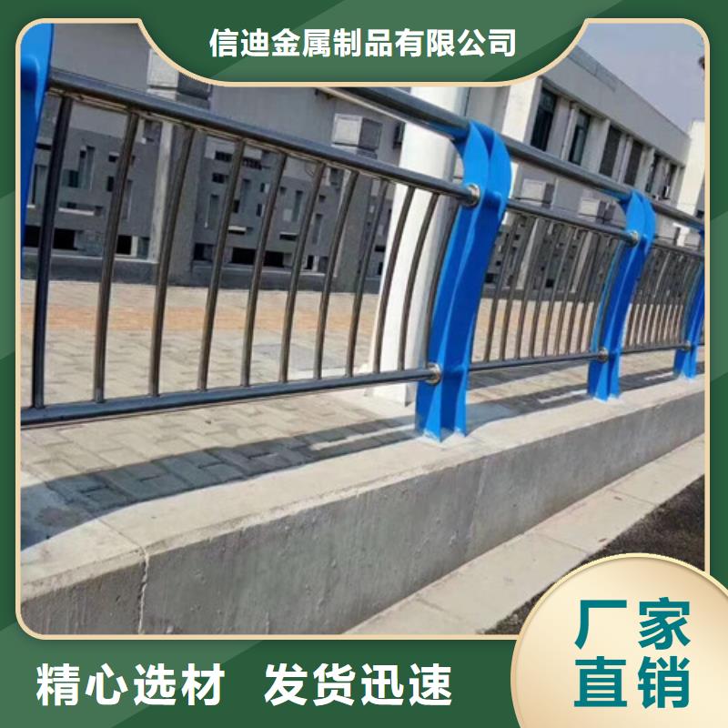 护栏防撞护栏实拍品质保障