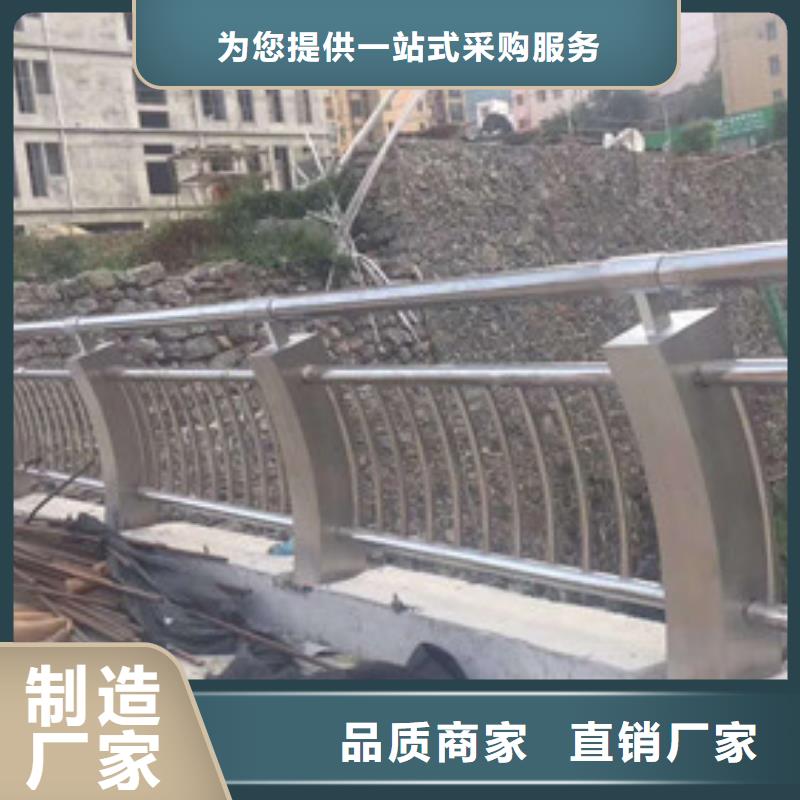 不锈钢桥梁景观护栏精准加工定做