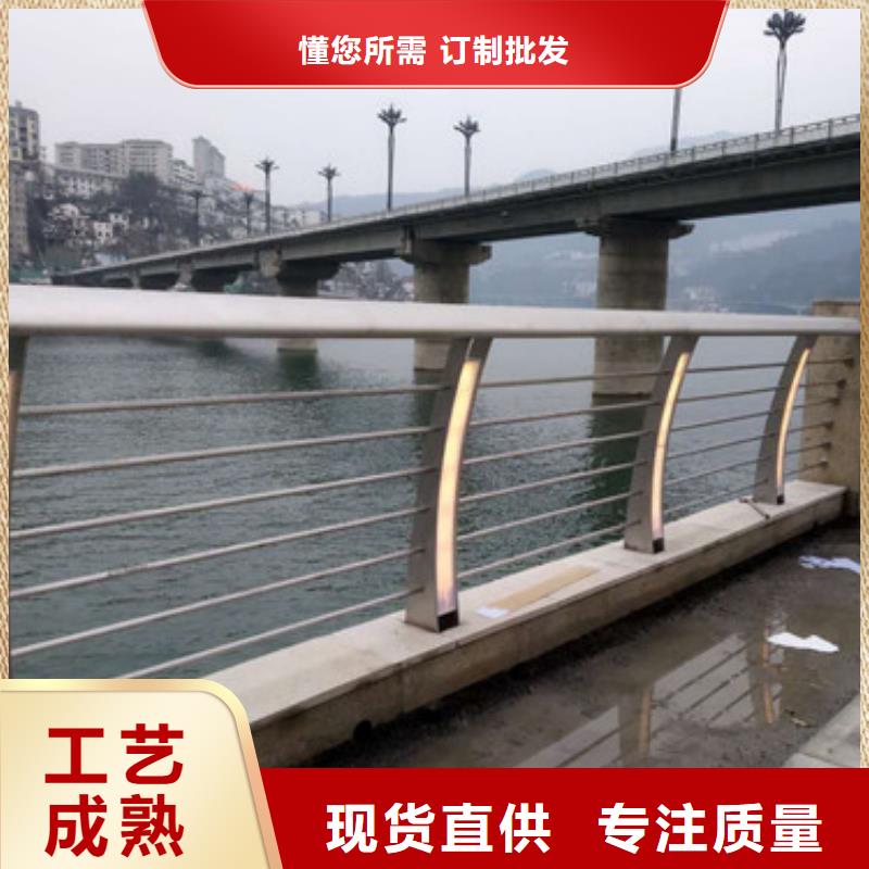 不锈钢桥梁景观护栏精准加工定做