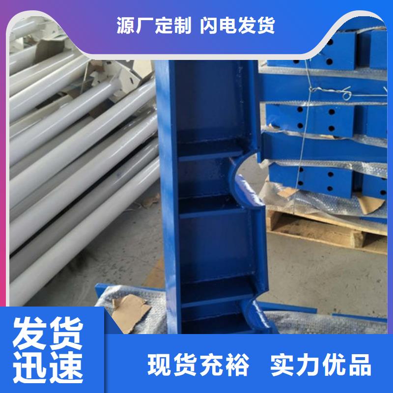 不锈钢桥梁景观护栏精准加工定做